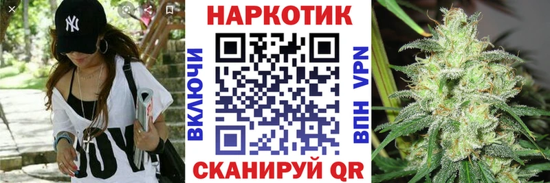 Купить наркотик Улан-Удэ Метадон  COCAIN  АМФЕТАМИН  Марихуана  ЭКСТАЗИ  ГАШ  МЕФ 