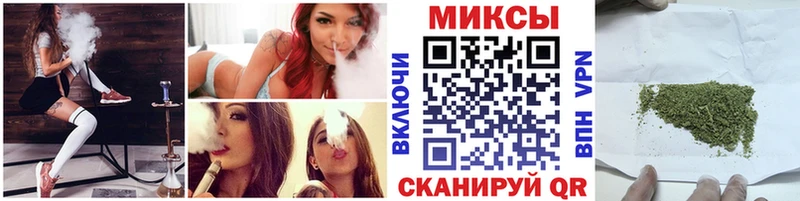 Бутират оксана  OMG зеркало  Улан-Удэ 