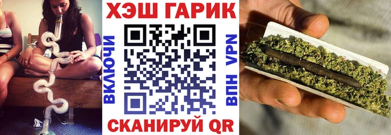 Гашиш индика сатива  наркота  Улан-Удэ 