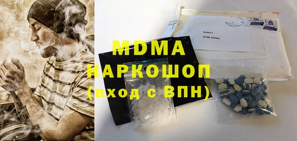 мефедрон VHQ Волосово