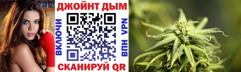 Бошки марихуана THC 21%  Улан-Удэ 